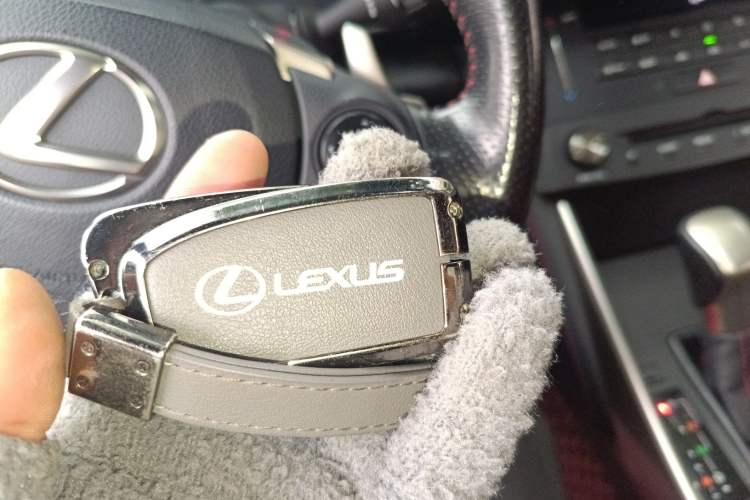 Used Lexus IS 2015 200t F SPORT Vehicle Key