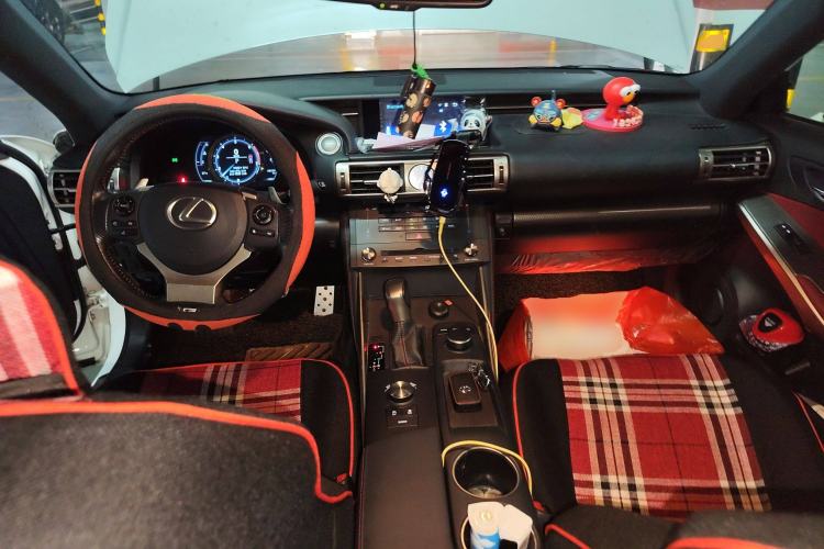 Used Lexus IS 2015 200t F SPORT Center Console