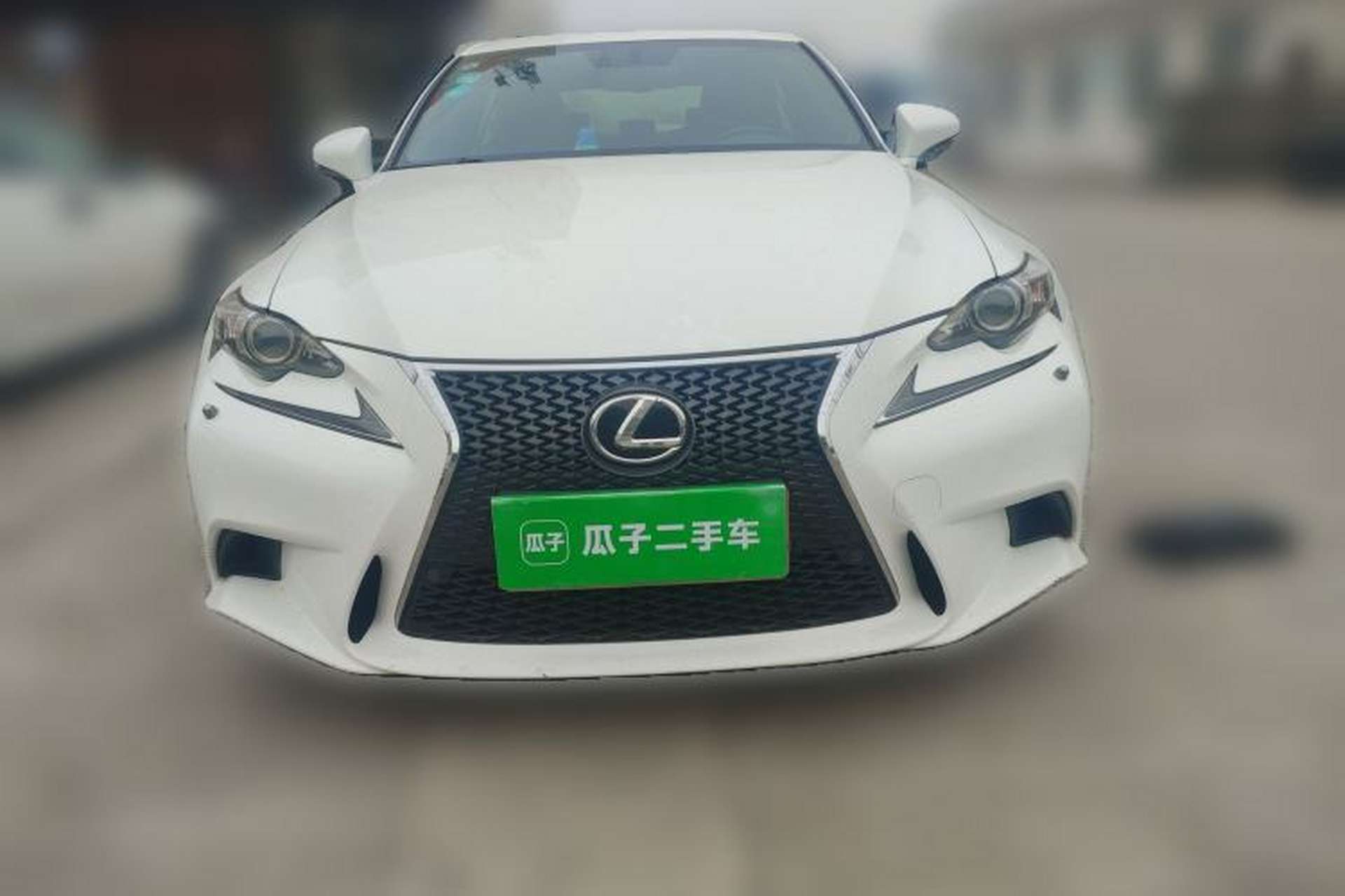 Used Lexus IS 2015 200t F SPORT Front