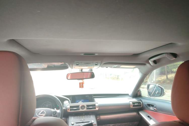 Used Lexus IS 2015 200t F SPORT Headliner