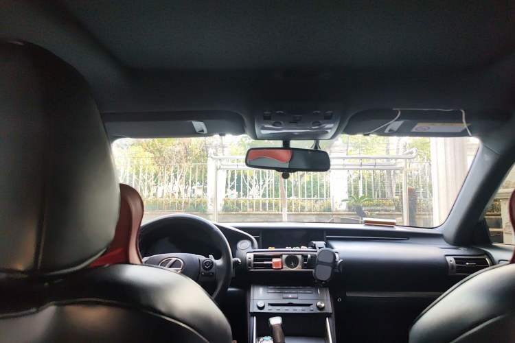 Used Lexus IS 2015 200t F SPORT Headliner