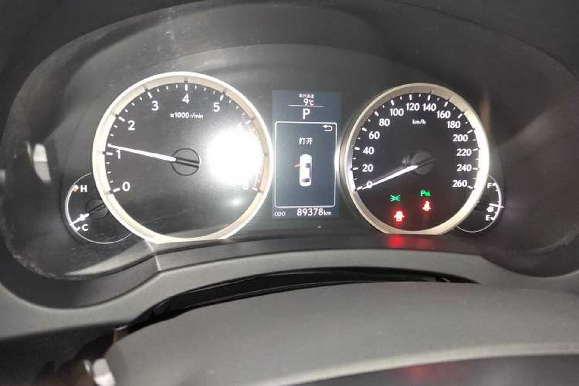 Used Lexus IS 2015 200T Fēngshàng Edition Instrument Cluster