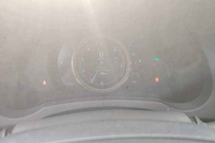 Used Lexus IS 2015 200t F SPORT Instrument Cluster
