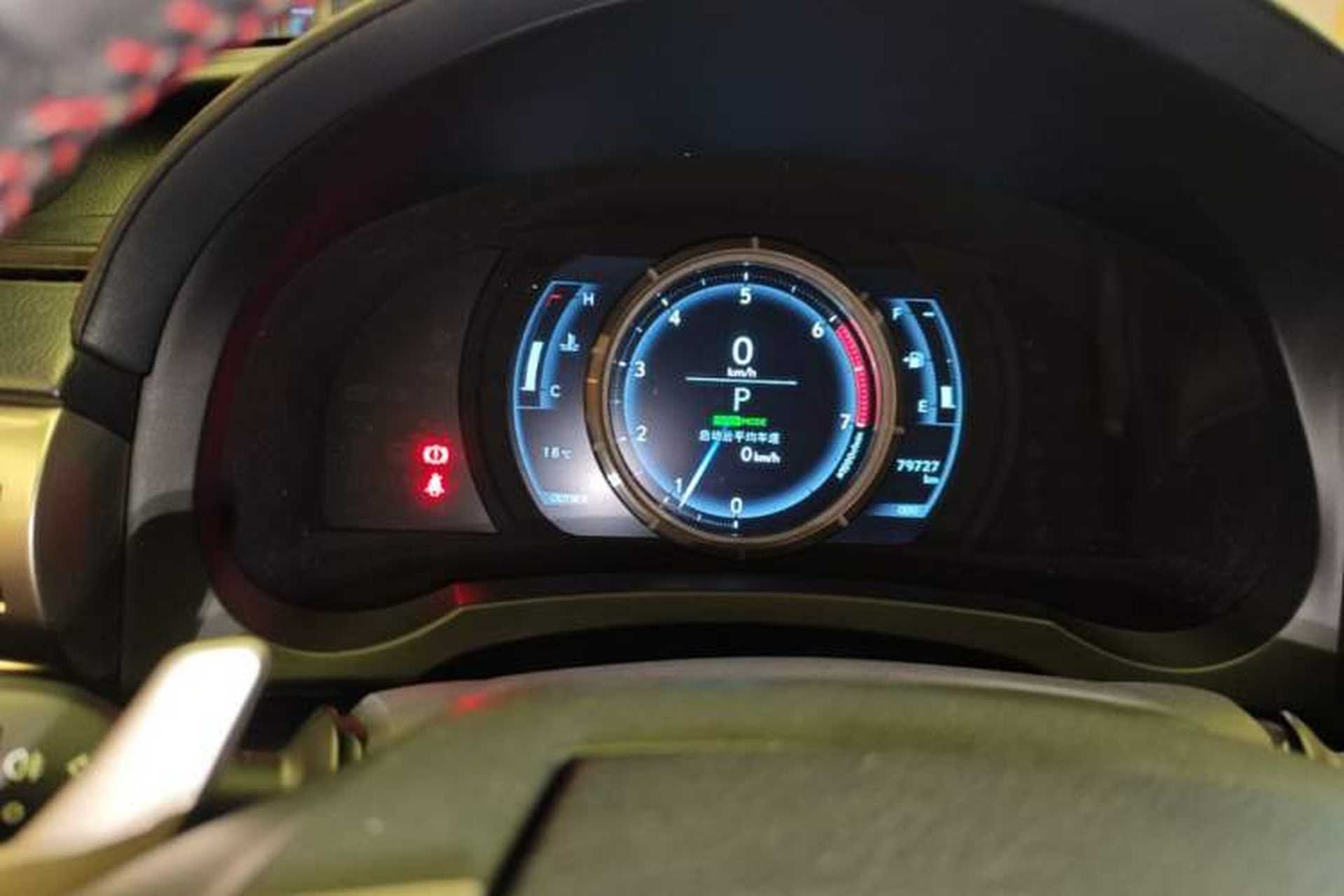 Used Lexus IS 2015 200t F SPORT Instrument Cluster
