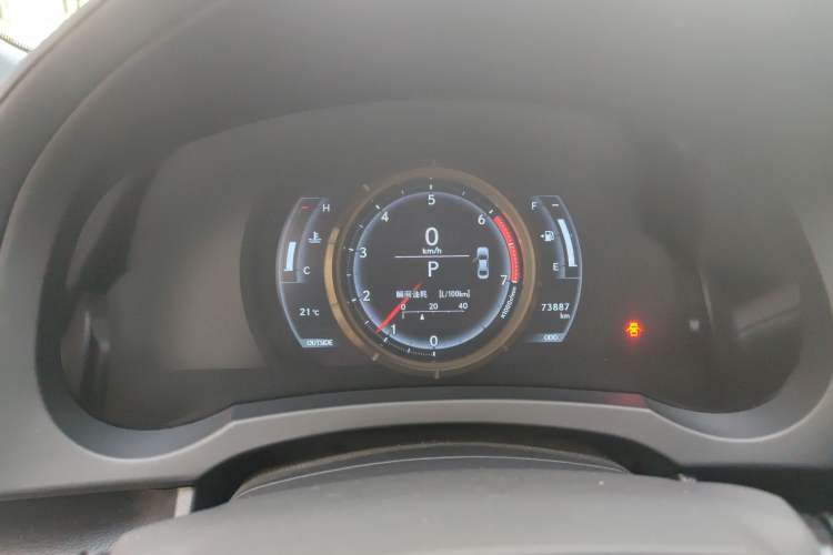 Used Lexus IS 2015 200t F SPORT Instrument Cluster