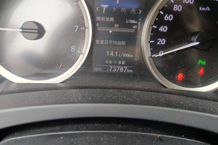 Used Lexus IS 2015 200T Leading Edition Odometer Close Up