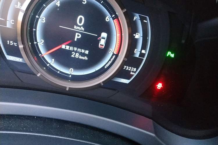 Used Lexus IS 2015 200t F SPORT Odometer Close Up