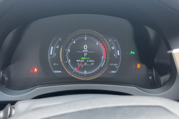 Used Lexus IS 2015 200t F SPORT Odometer Close Up