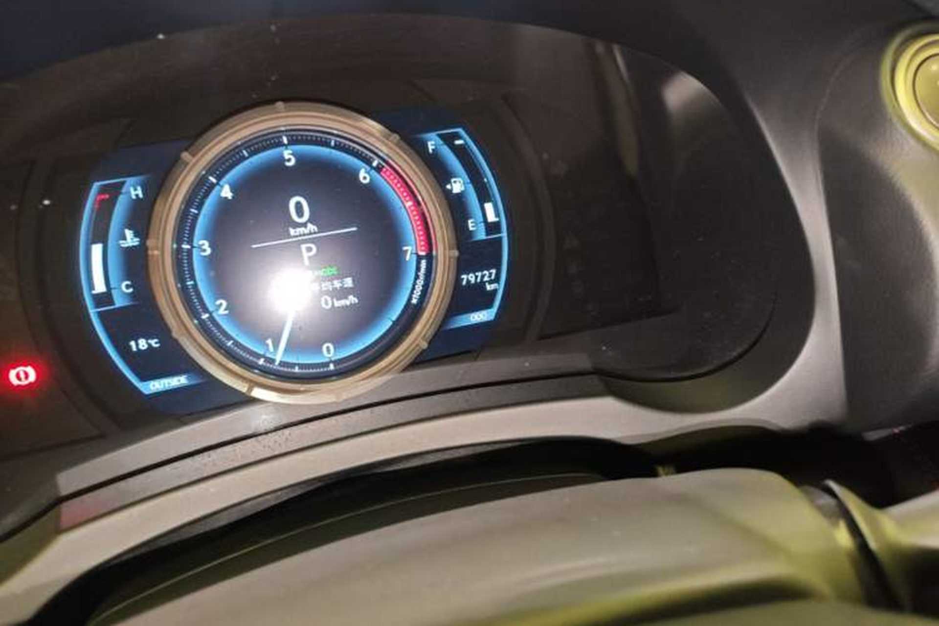 Used Lexus IS 2015 200t F SPORT Odometer Close Up