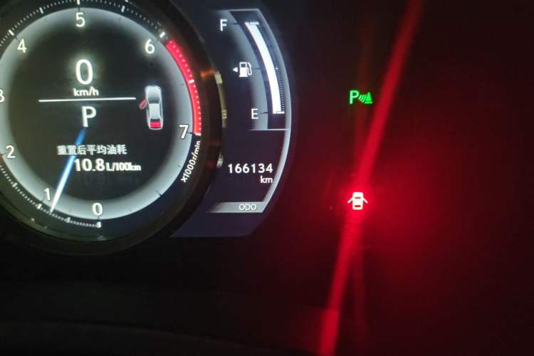 Used Lexus IS 2015 200t F SPORT Odometer Close Up