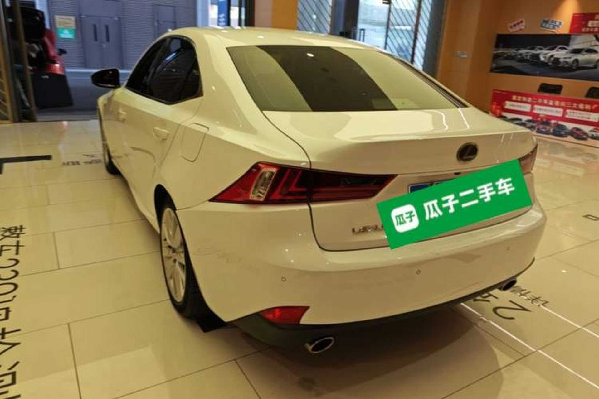 Used Lexus IS 2015 200t F SPORT Rear Left 45 Deg