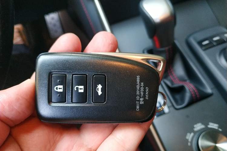 Used Lexus IS 2015 200t F SPORT Vehicle Key