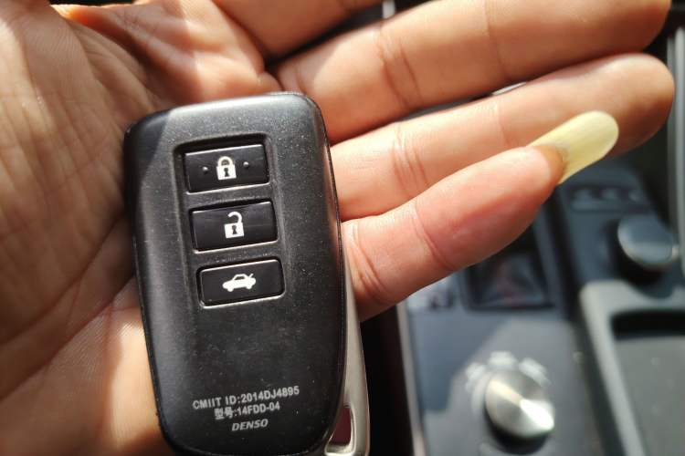 Used Lexus IS 2015 200t F SPORT Vehicle Key