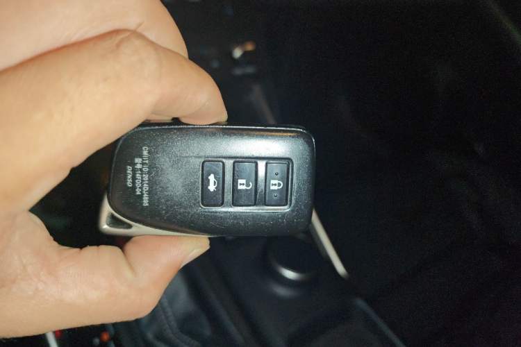Used Lexus IS 2015 200t F SPORT Vehicle Key