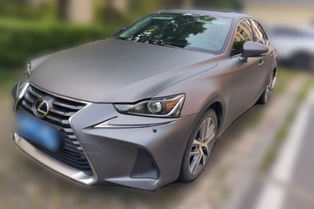 Used Lexus IS 2017 300 Leading Edition