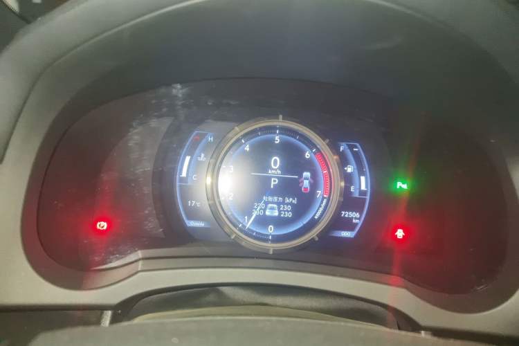 Used Lexus IS 2017 300 F SPORT Edition Instrument Cluster