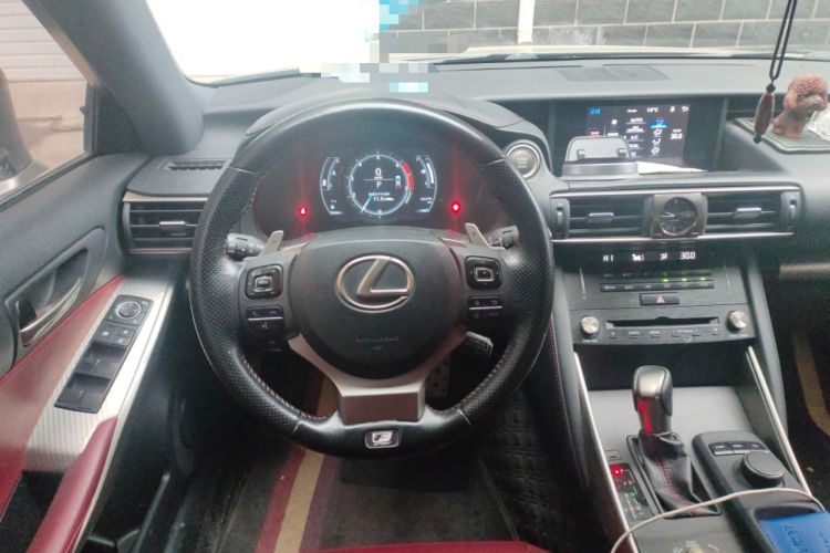 Used Lexus IS 2017 300 F SPORT Edition Steering Wheel