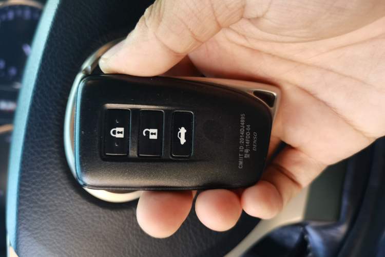 Used Lexus IS 2017 300 Leading Edition Vehicle Key