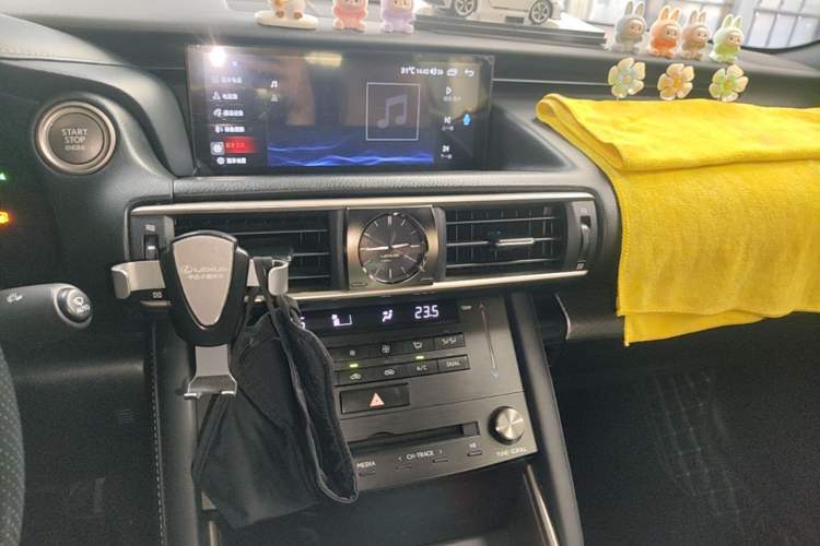 Used Lexus IS 2017 300 F SPORT Edition Audio And AC Panel