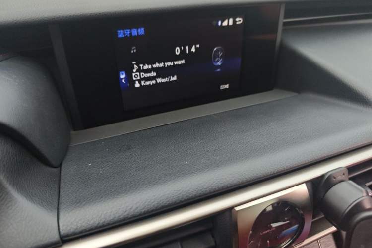 Used Lexus IS 2017 300 F SPORT Edition Audio And AC Panel