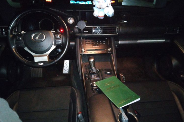 Used Lexus IS 2017 300 F SPORT Edition Center Console