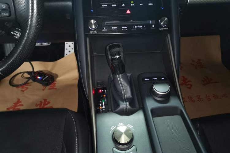 Used Lexus IS 2017 300 F SPORT Edition Gear Lever