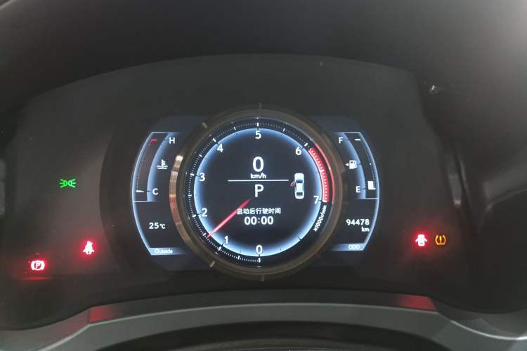 Used Lexus IS 2017 300 F SPORT Edition Instrument Cluster