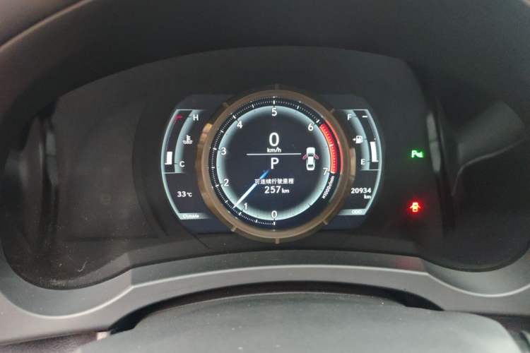 Used Lexus IS 2017 300 F SPORT Edition Instrument Cluster