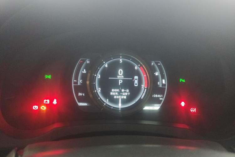 Used Lexus IS 2017 300 F SPORT Edition Instrument Cluster