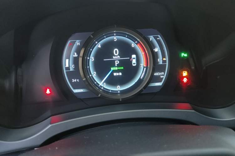 Used Lexus IS 2017 300 F SPORT Edition Instrument Cluster