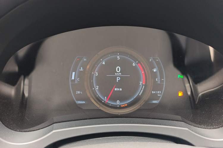 Used Lexus IS 2017 300 F SPORT Edition Instrument Cluster