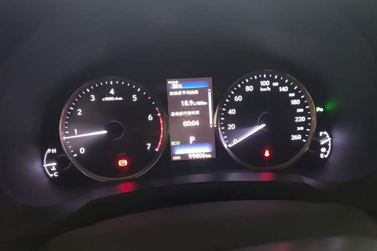 Used Lexus IS 2017 300 Leading Edition Instrument Cluster