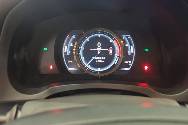 Used Lexus IS 2017 300 F SPORT Edition Instrument Cluster