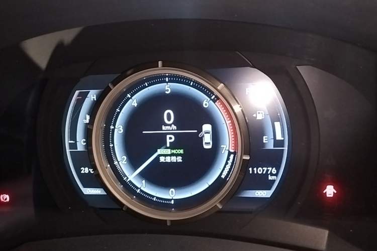 Used Lexus IS 2017 300 F SPORT Edition Instrument Cluster