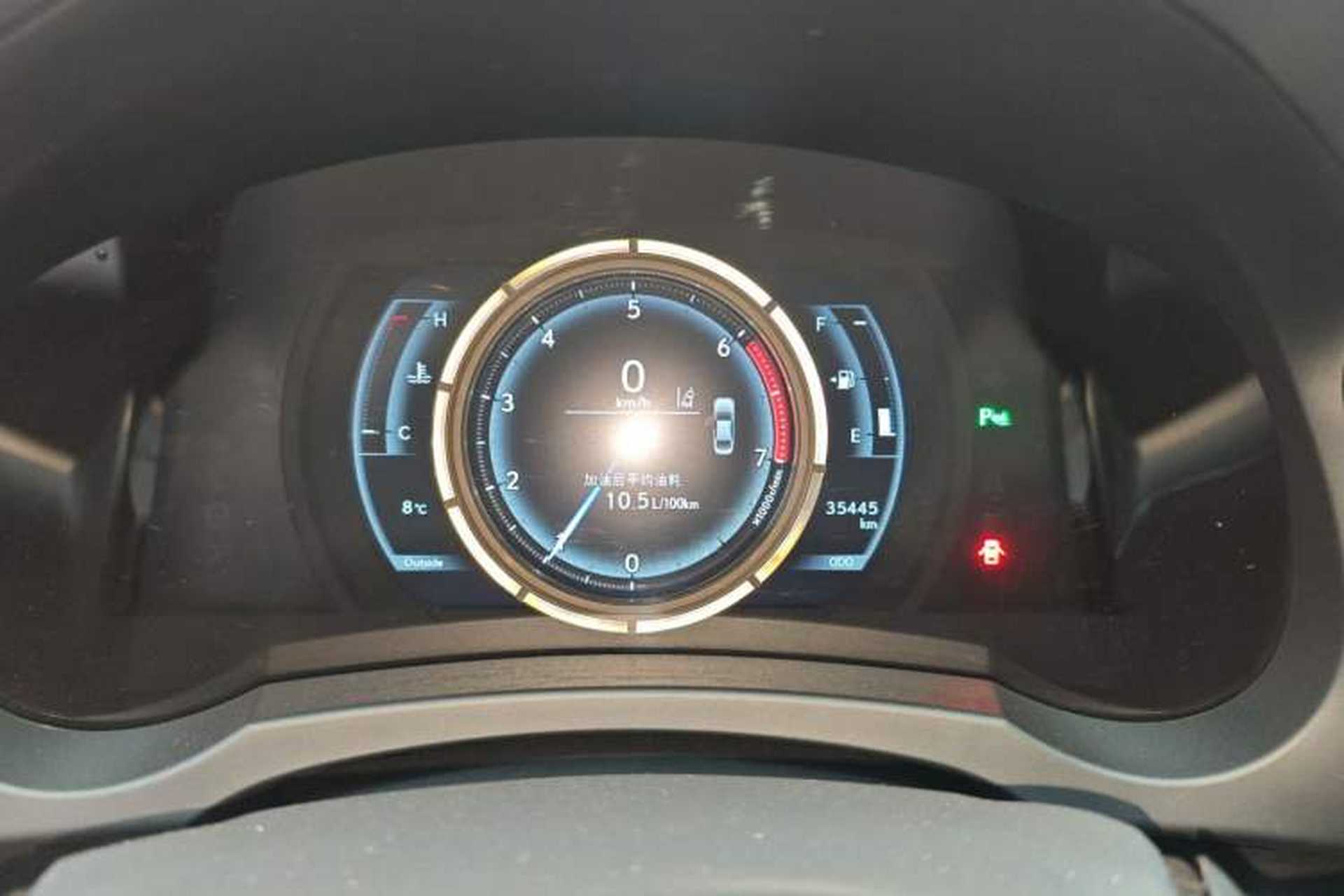 Used Lexus IS 2017 300 F SPORT Edition Instrument Cluster