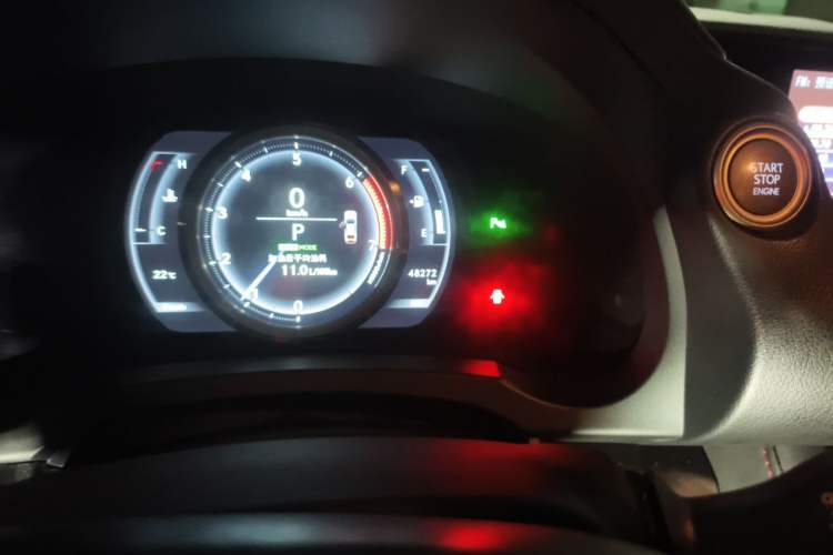Used Lexus IS 2017 300 F SPORT Edition Odometer Close Up