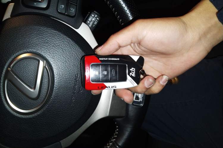 Used Lexus IS 2017 300 F SPORT Edition Vehicle Key