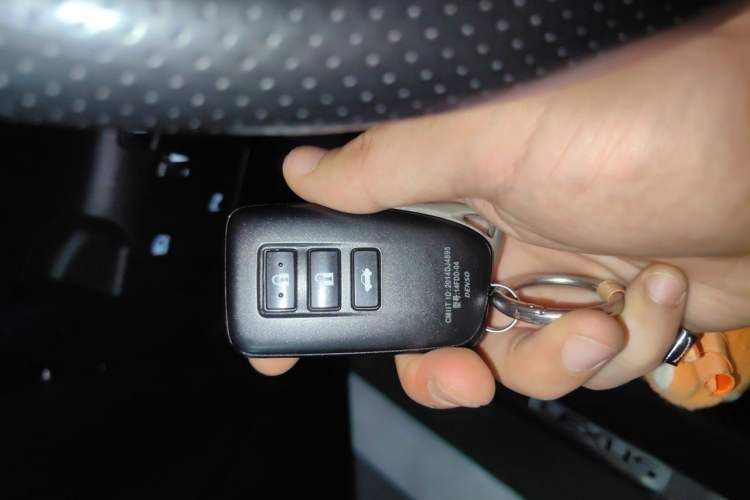 Used Lexus IS 2017 300 F SPORT Edition Vehicle Key