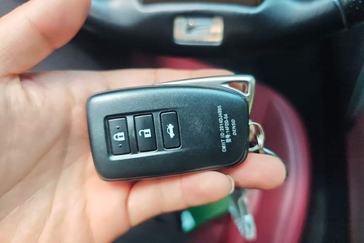 Used Lexus IS 2017 300 F SPORT Edition Vehicle Key