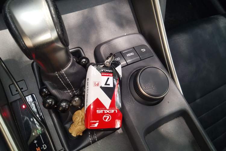 Used Lexus IS 2017 300 F SPORT Edition Vehicle Key