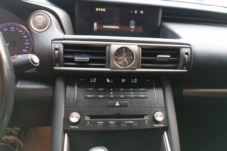 Used Lexus IS 2017 300 FENGSHANG Edition Audio And AC Panel
