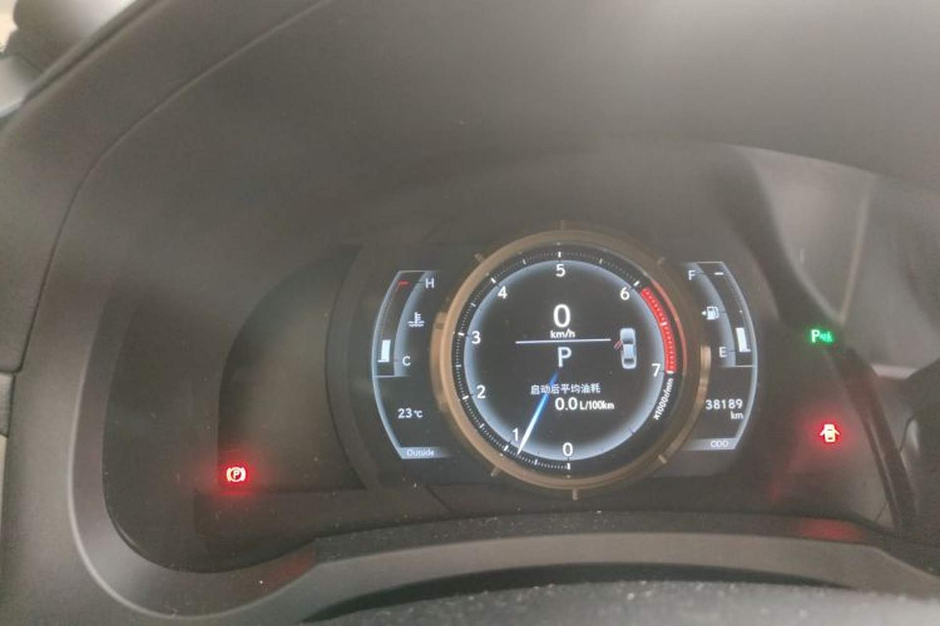 Used Lexus IS 2017 300 F SPORT Edition Instrument Cluster