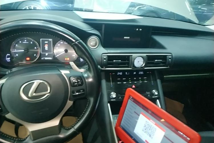 Used Lexus IS 2017 300 FENGSHANG Edition Center Console