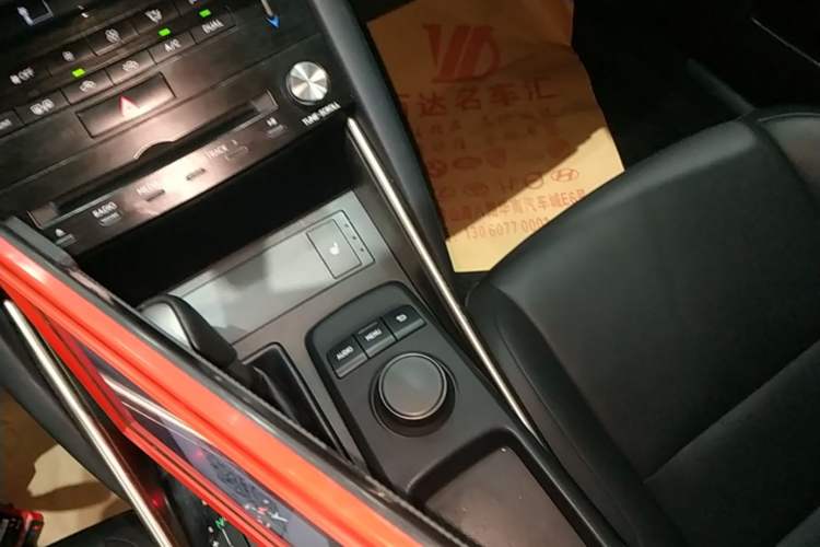 Used Lexus IS 2017 300 FENGSHANG Edition Gear Lever