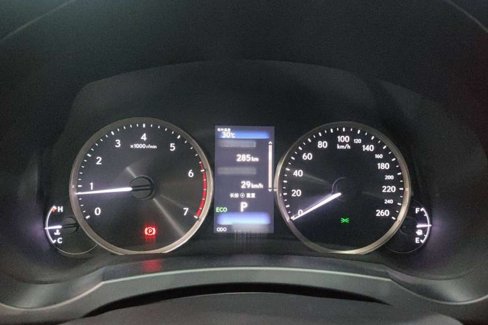 Used Lexus IS 2017 300 FENGSHANG Edition Instrument Cluster