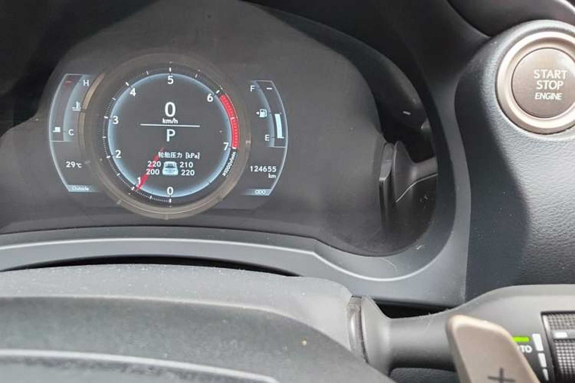 Used Lexus IS 2017 300 F SPORT Edition Odometer Close Up
