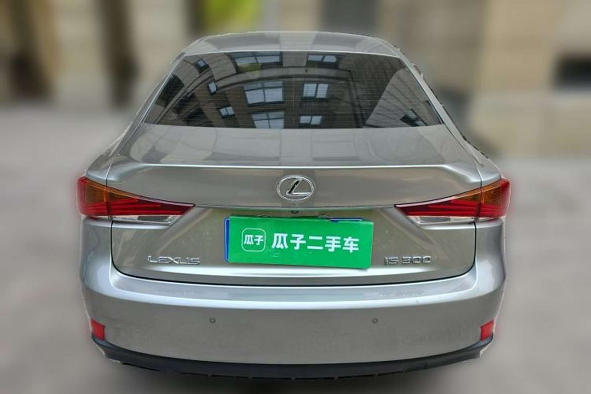 Used Lexus IS 2017 300 F SPORT Edition Rear