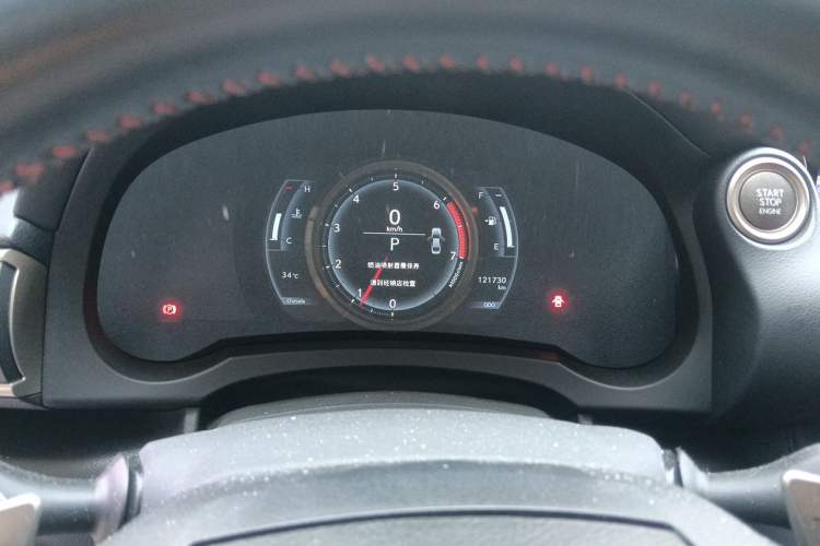 Used Lexus IS 2017 300 F SPORT Edition Instrument Cluster