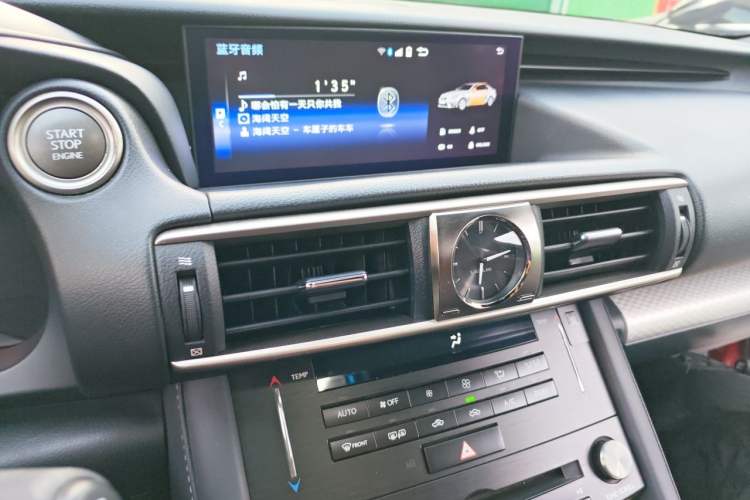 Used Lexus IS 2017 300 F SPORT Edition Audio And AC Panel