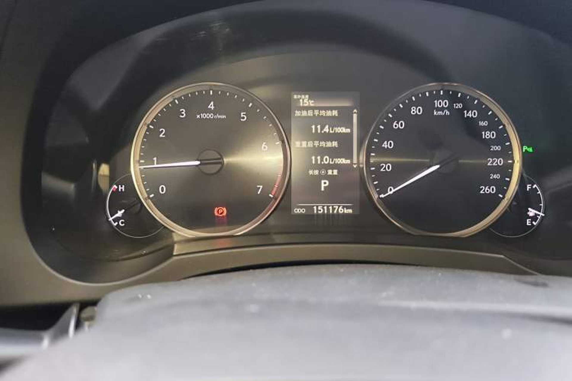 Used Lexus IS 2017 300 FENGSHANG Edition Instrument Cluster
